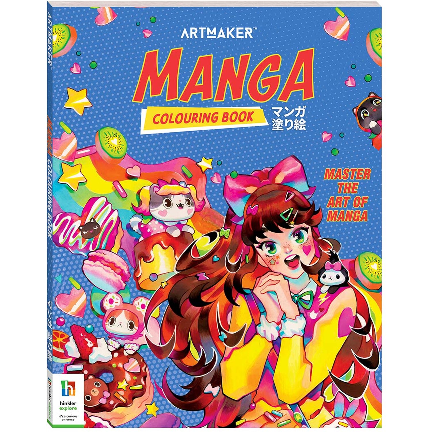 Art Maker Manga Book Image 1