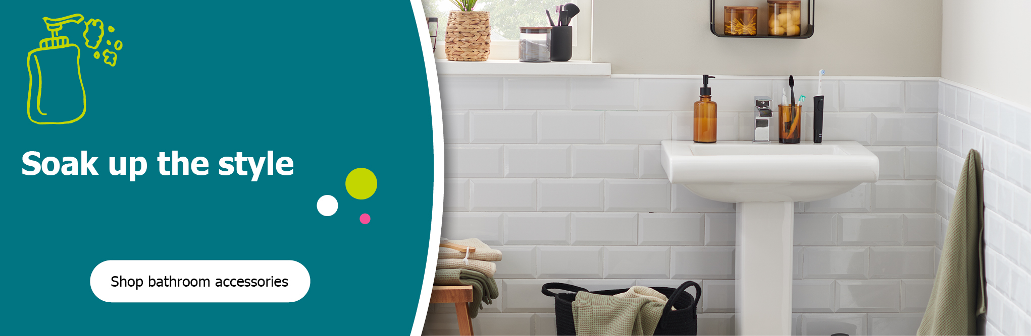 bathroom accessories