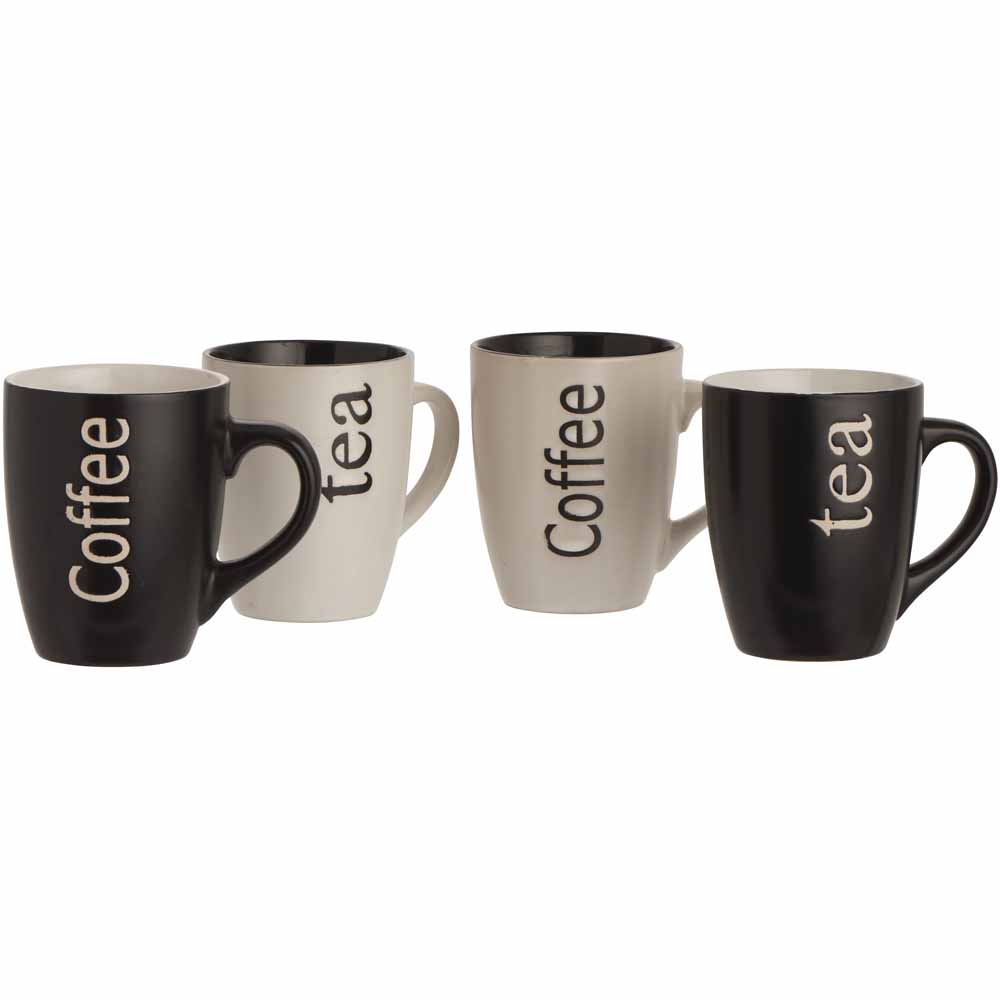 Wilko Tea and Coffee Mugs 4 Pack Image