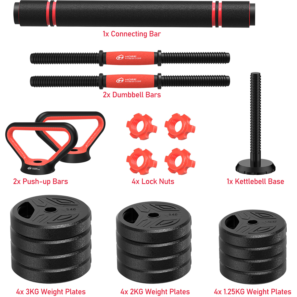 Rattrix Red Adjustable Dumbbell Weight Set 25kg with Barbell Connecting Bar Image 2