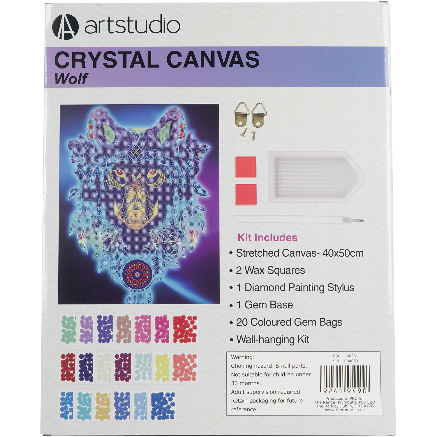 Crystal Canvas Wolf or Leopard Image 3
