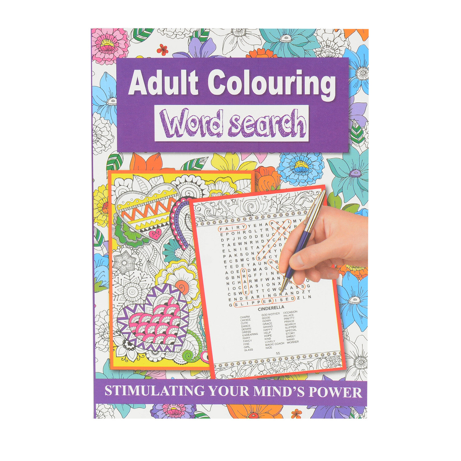 Adult Colouring and Word Search Image 3