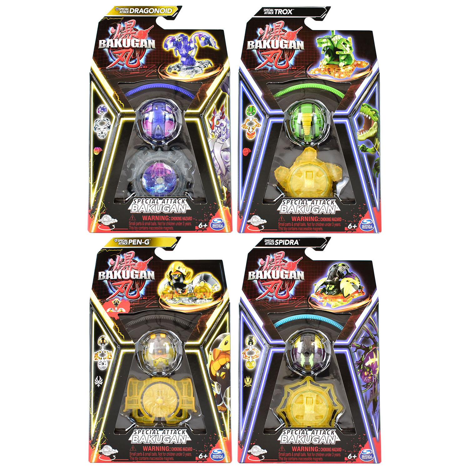 Bakugan 3.0 Special Attack - Multicolour Image