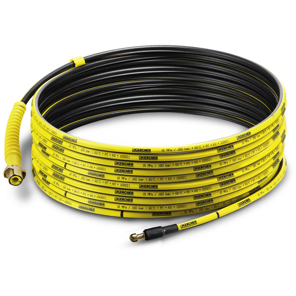 Karcher 15m Yellow Drain Hose Image 1