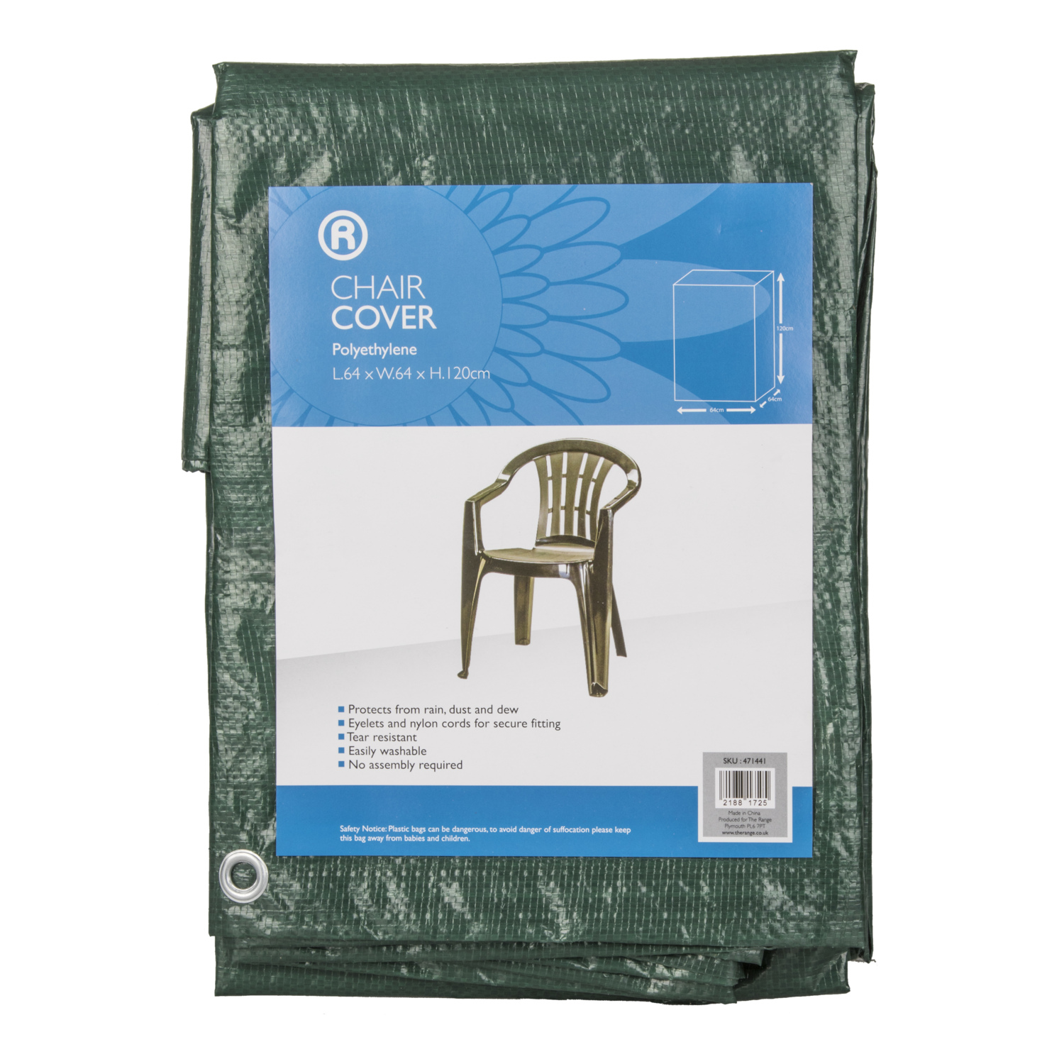 Green Polyester Chair Cover Image