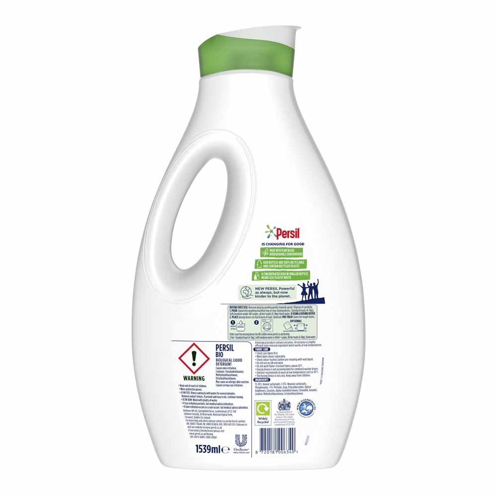 Persil Bio Liquid Detergent 57 Washes 1.539L Image 3