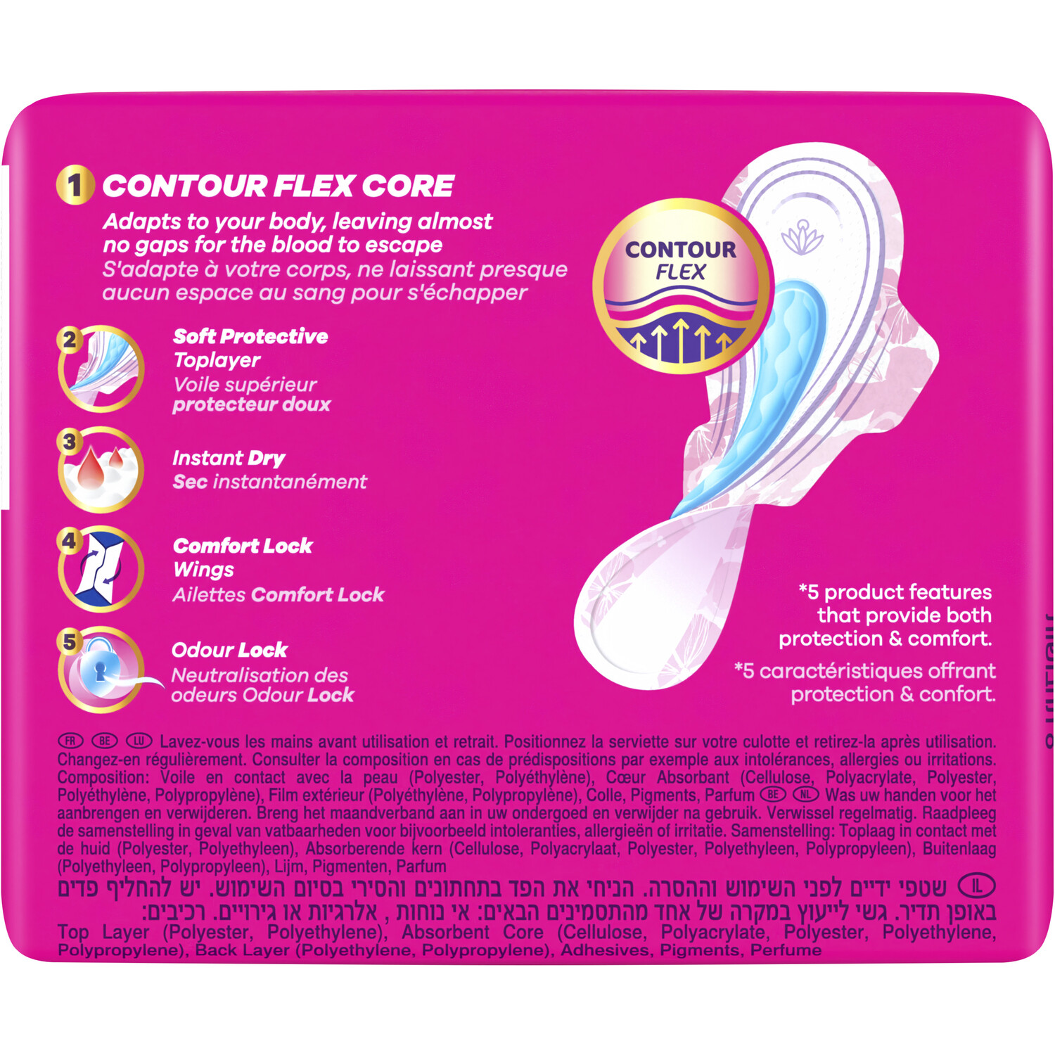 Always Platinum Night Sanitary Pads with Wings 8 Image 2