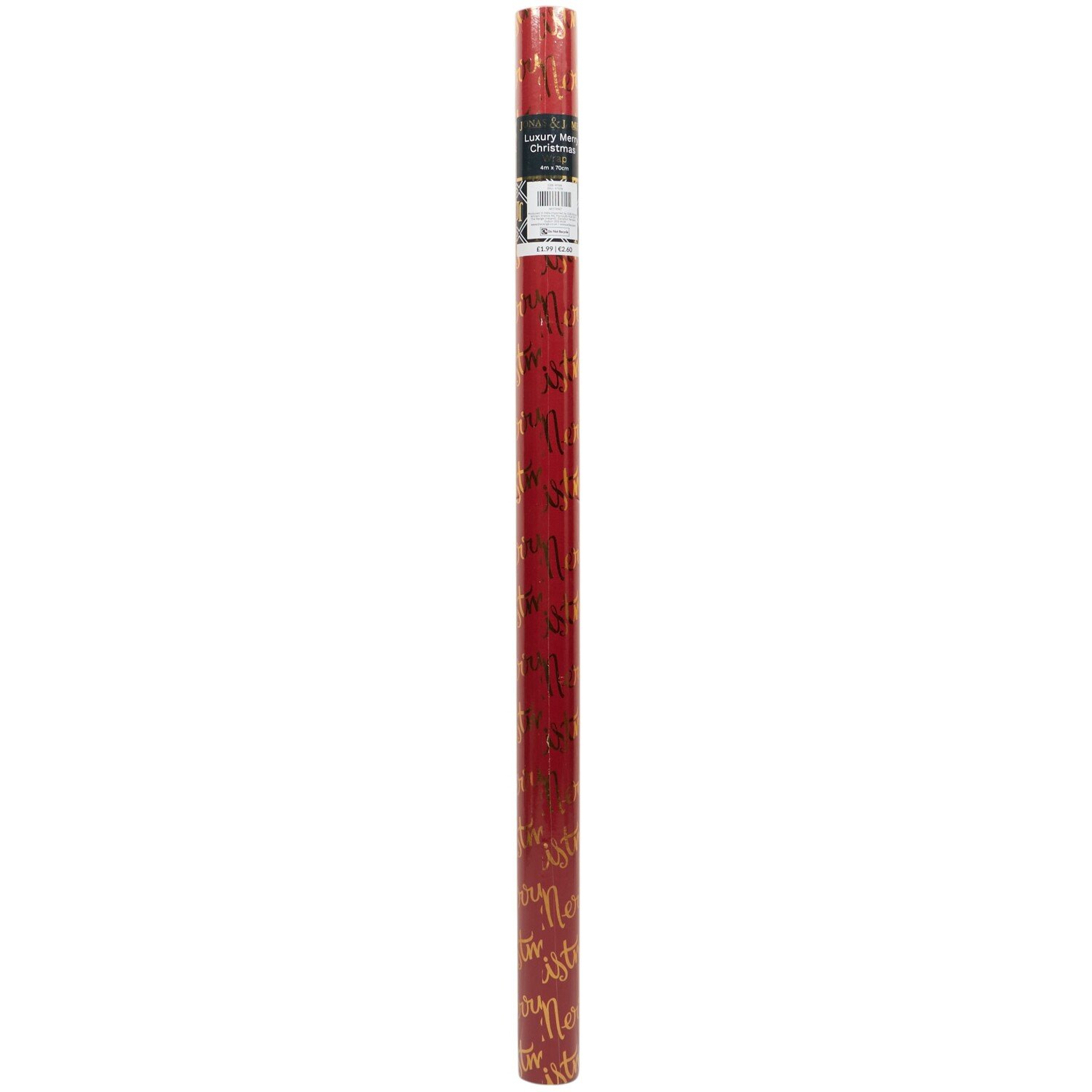 Luxury Merry Christmas Gift Wrap Image 4