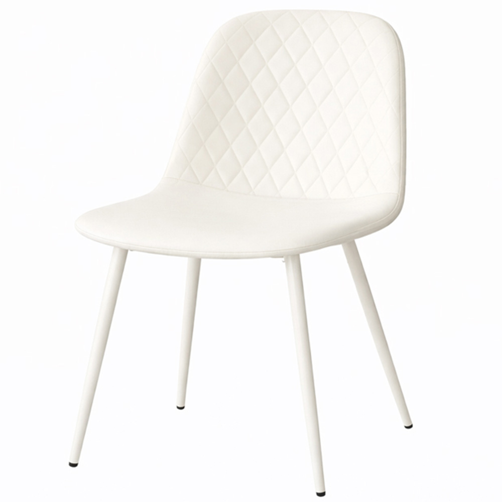 Kosy Koala Set of 4 White Faux Leather Gem Pattern Dining Chair Image 2
