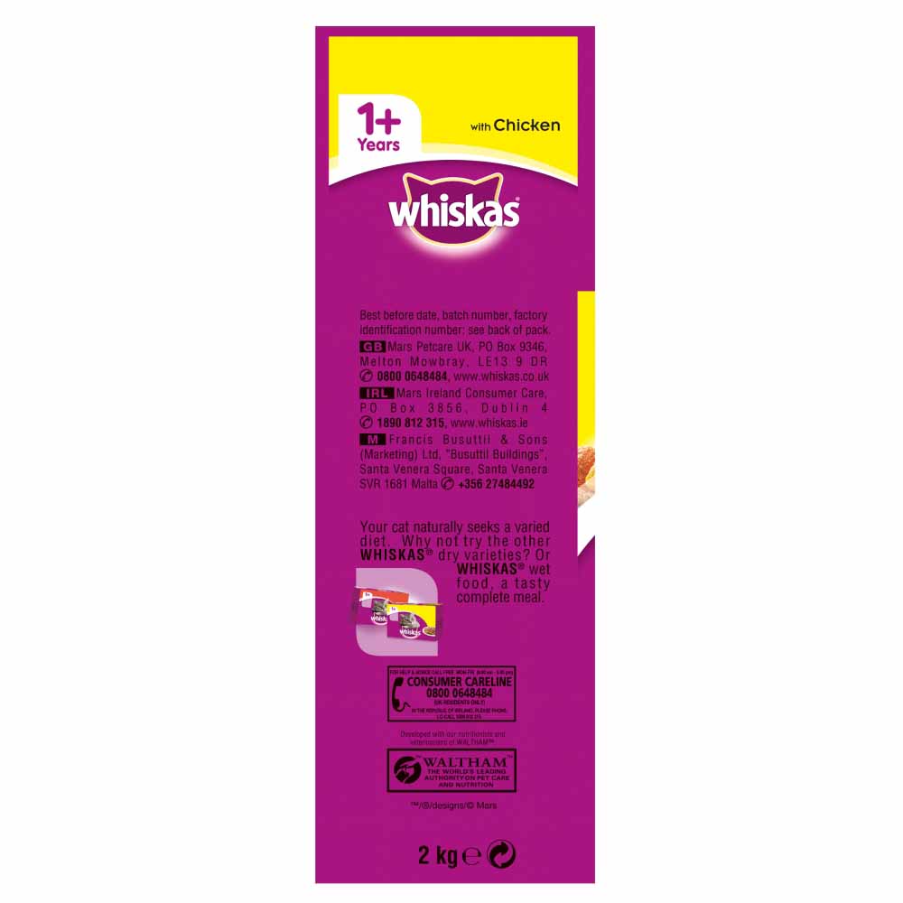 Whiskas Complete Dry Cat Food Chicken 2kg Image 5