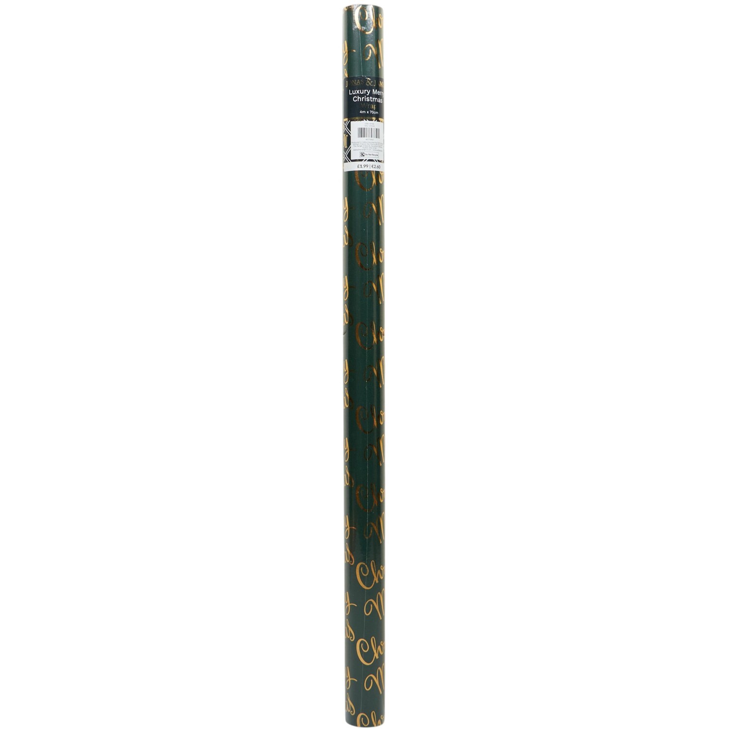 Luxury Merry Christmas Gift Wrap Image 2