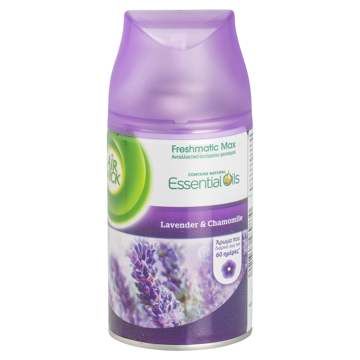 Airwick Lavender and Chamomile Freshmatic Max Refill 250ml Image