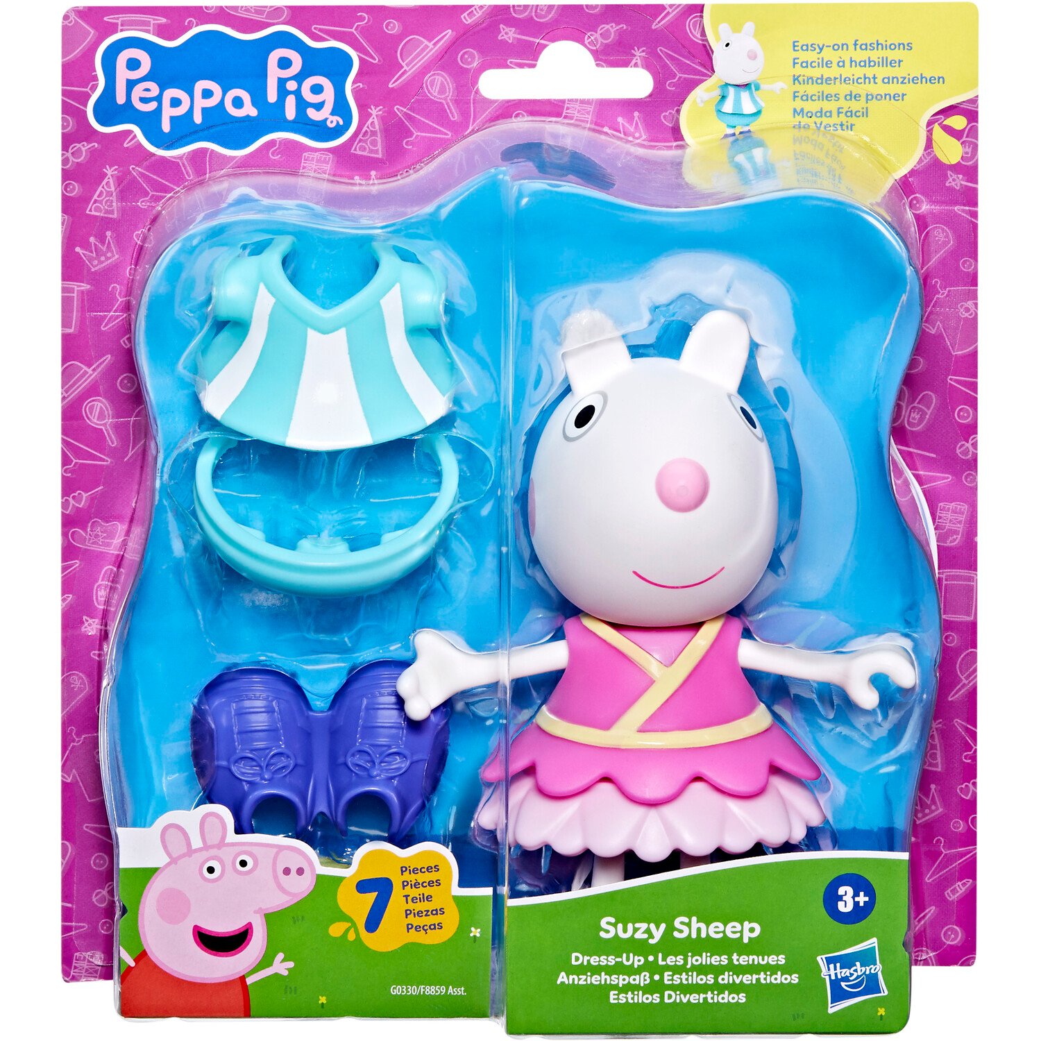 Assorted Peppa and Friends Dress Up Toy Image 16