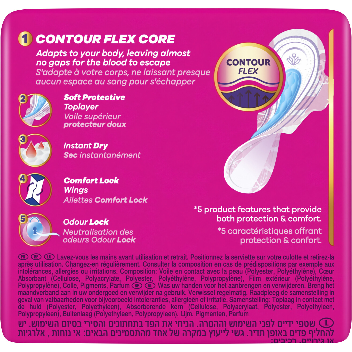 Always Platinum Night Sanitary Pads with Wings 12 Image 2