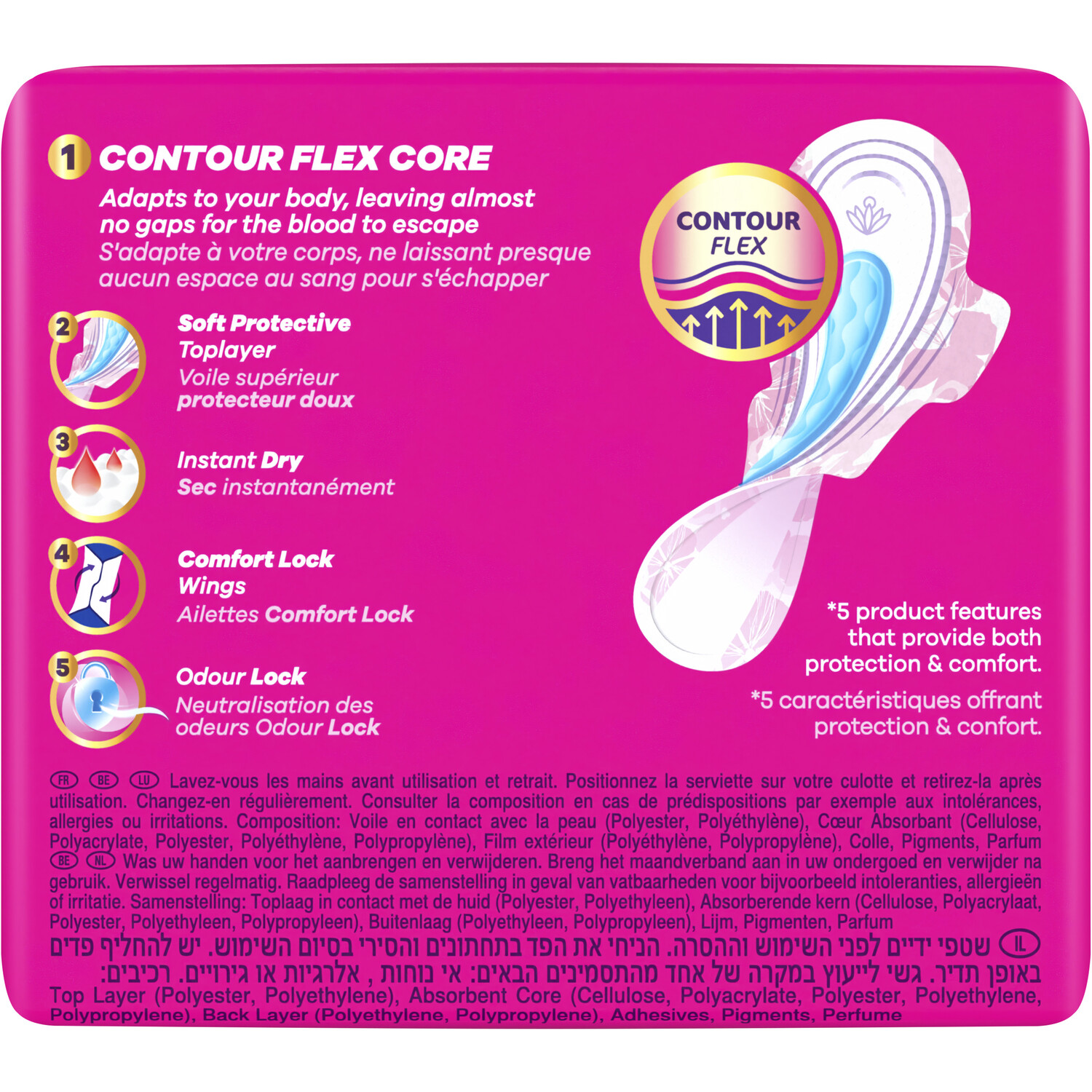 Always Platinum Night Sanitary Pads with Wings 10 Image 2