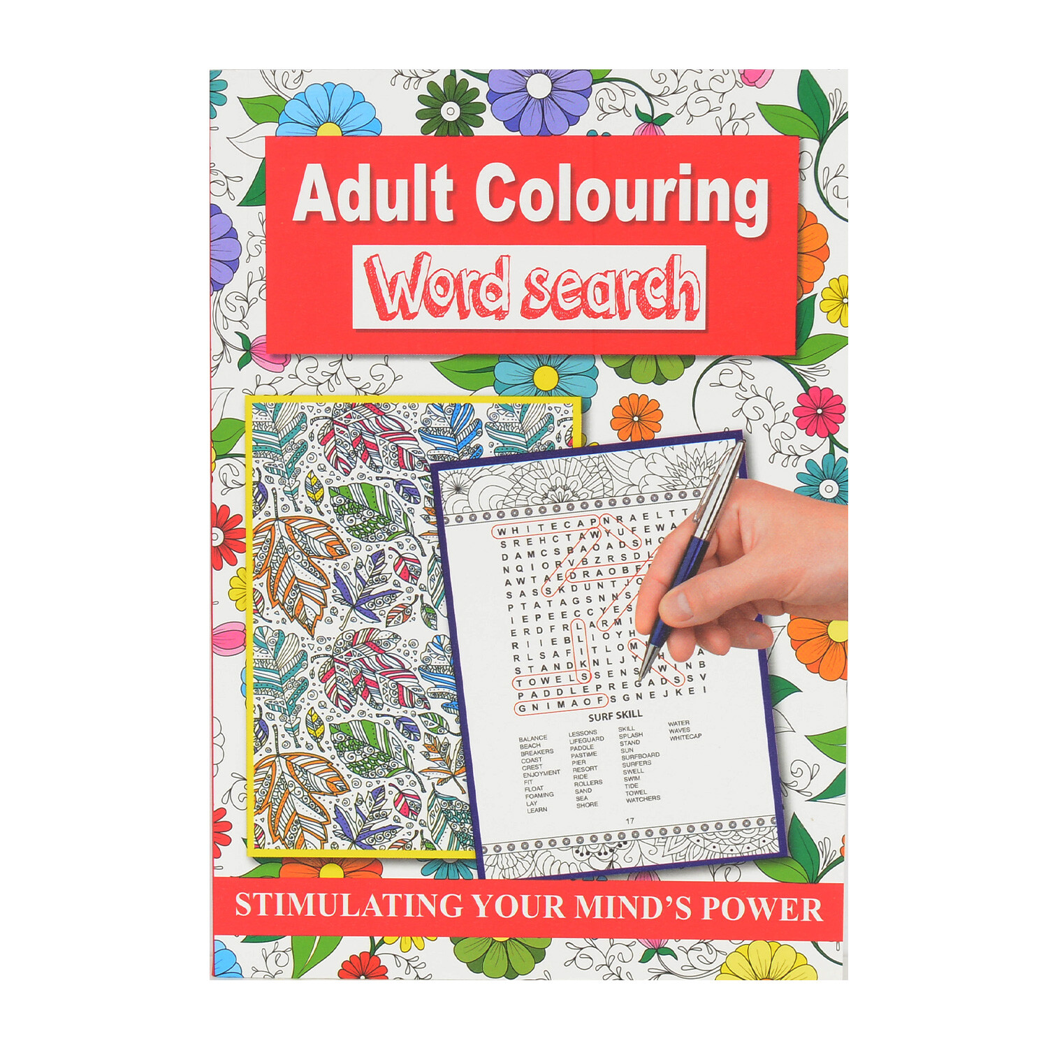 Adult Colouring and Word Search Image 2