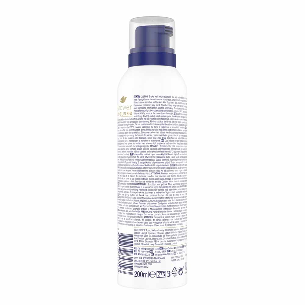Dove Shower Mousse Deeply Nourish 200ml Wilko