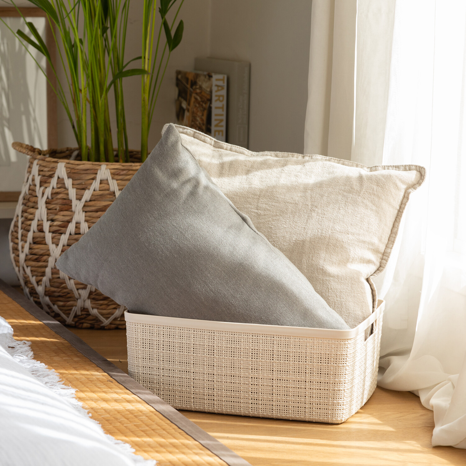 Curver Jute Basket OffWhite / 390g / 12l Wilko