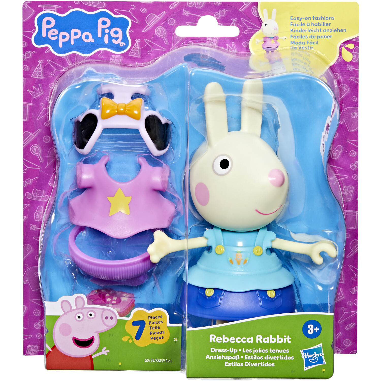 Assorted Peppa and Friends Dress Up Toy Image 20