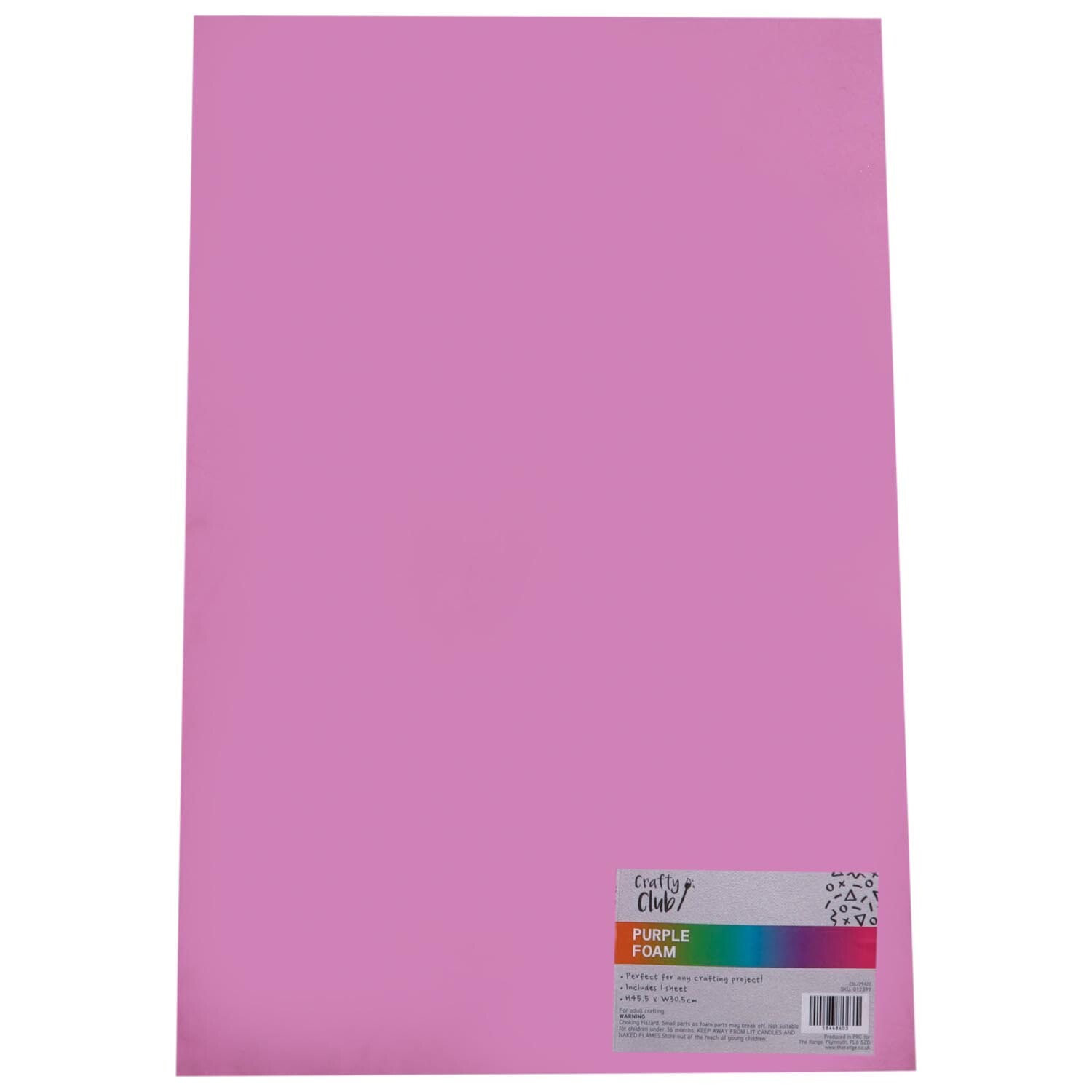Foam Sheet - Purple Image