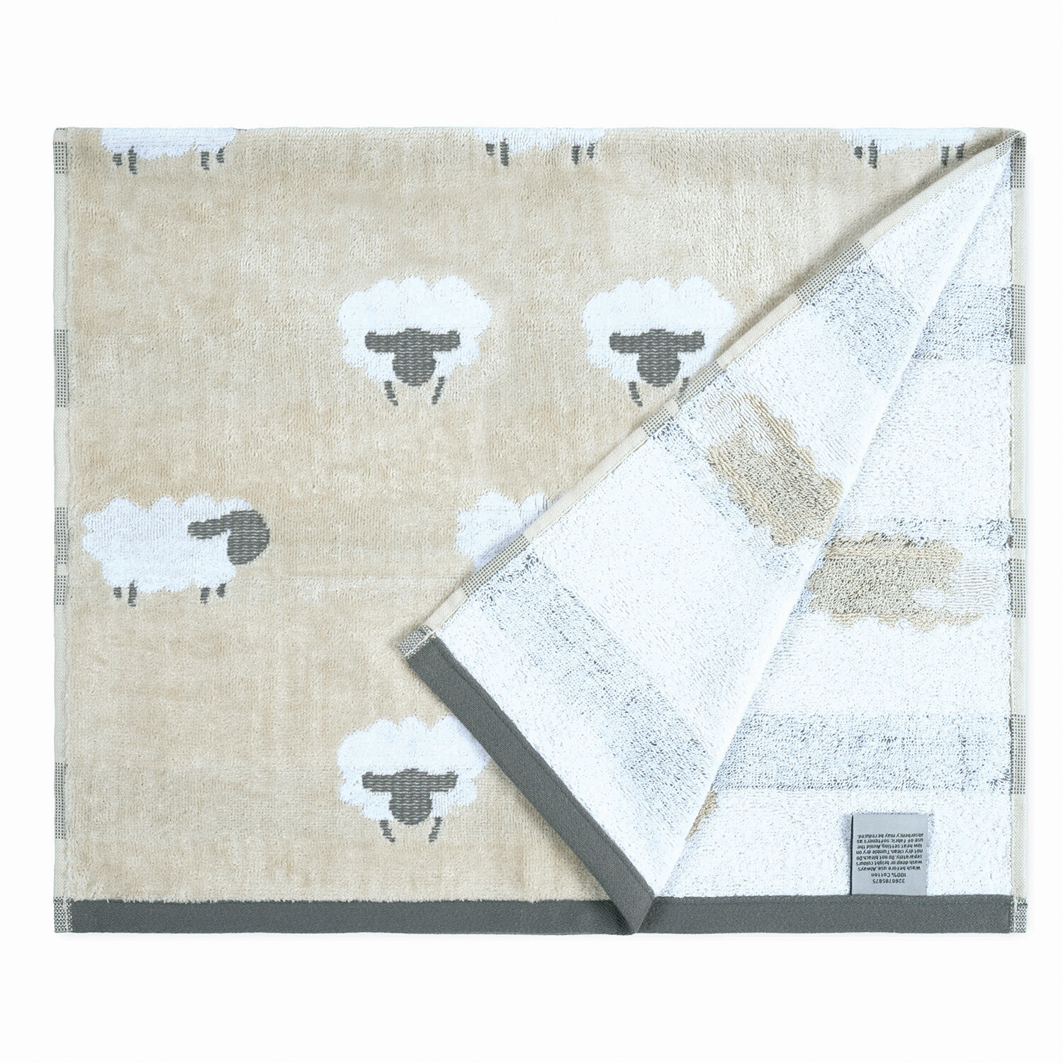Sheep Hand Towel Beige - Beige Image 2