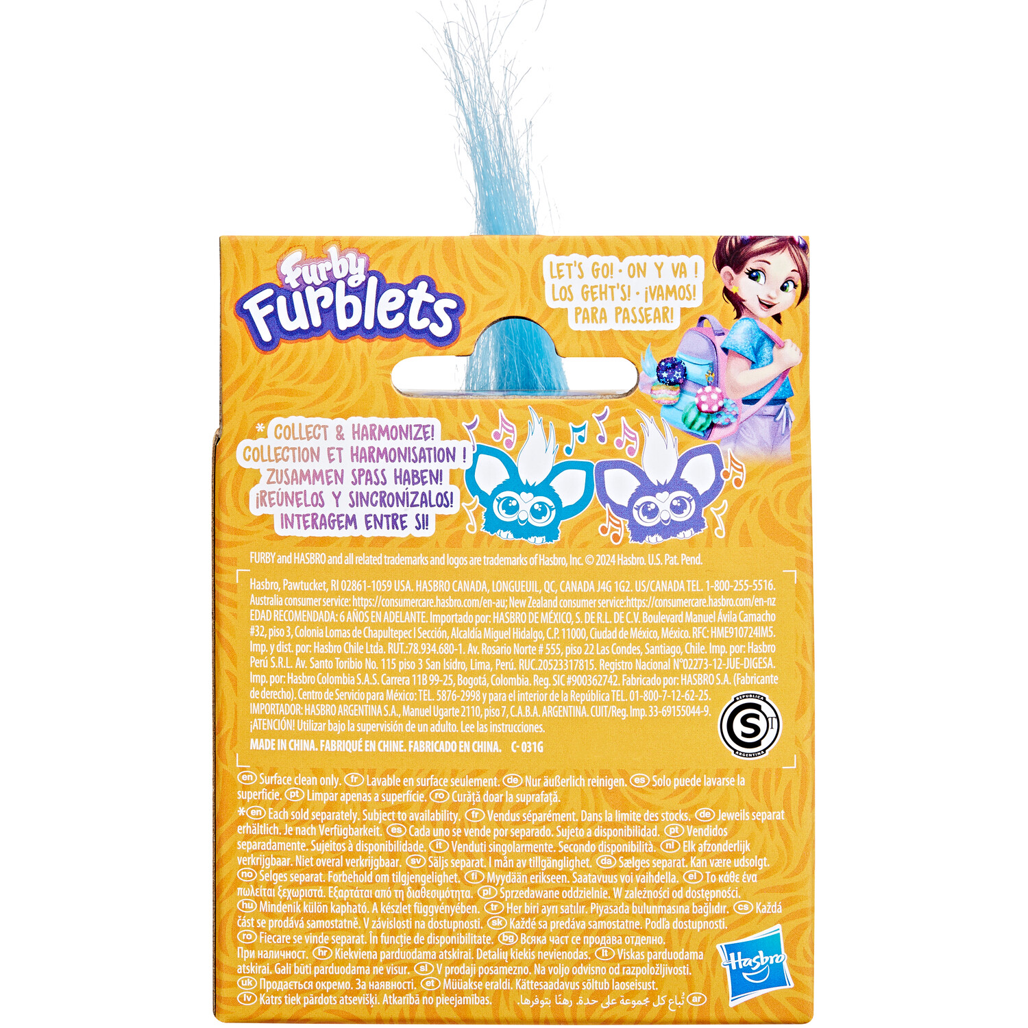 Fur Furblets Toy Image 9
