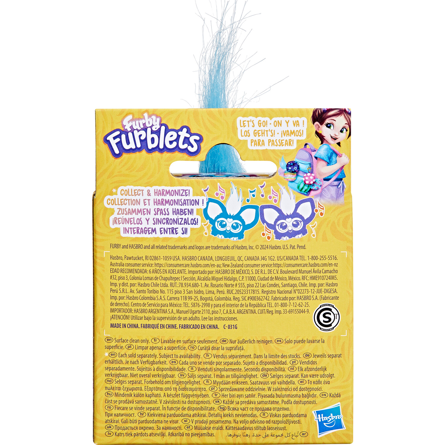 Fur Furblets Toy Image 6