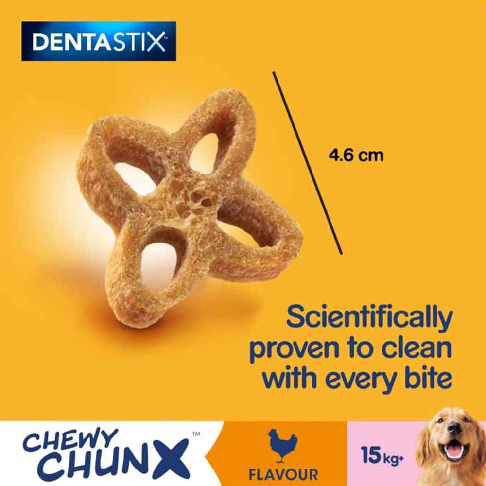 Pedigree Dentastix Chicken Chewy Chunx Maxi Case of 5 x 68g Image 9