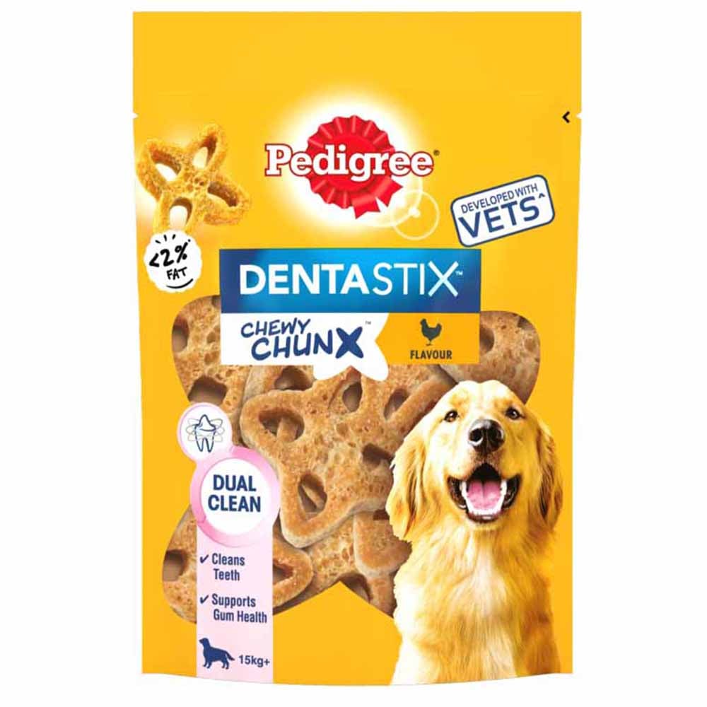 Pedigree Dentastix Chicken Chewy Chunx Maxi Case of 5 x 68g Image 3