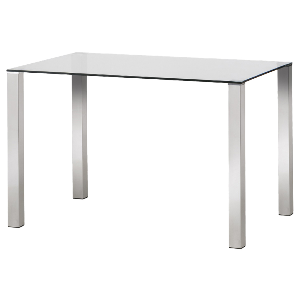 Julian Bowen 4 Seater Enzo Glass Top Dining Table Image 2