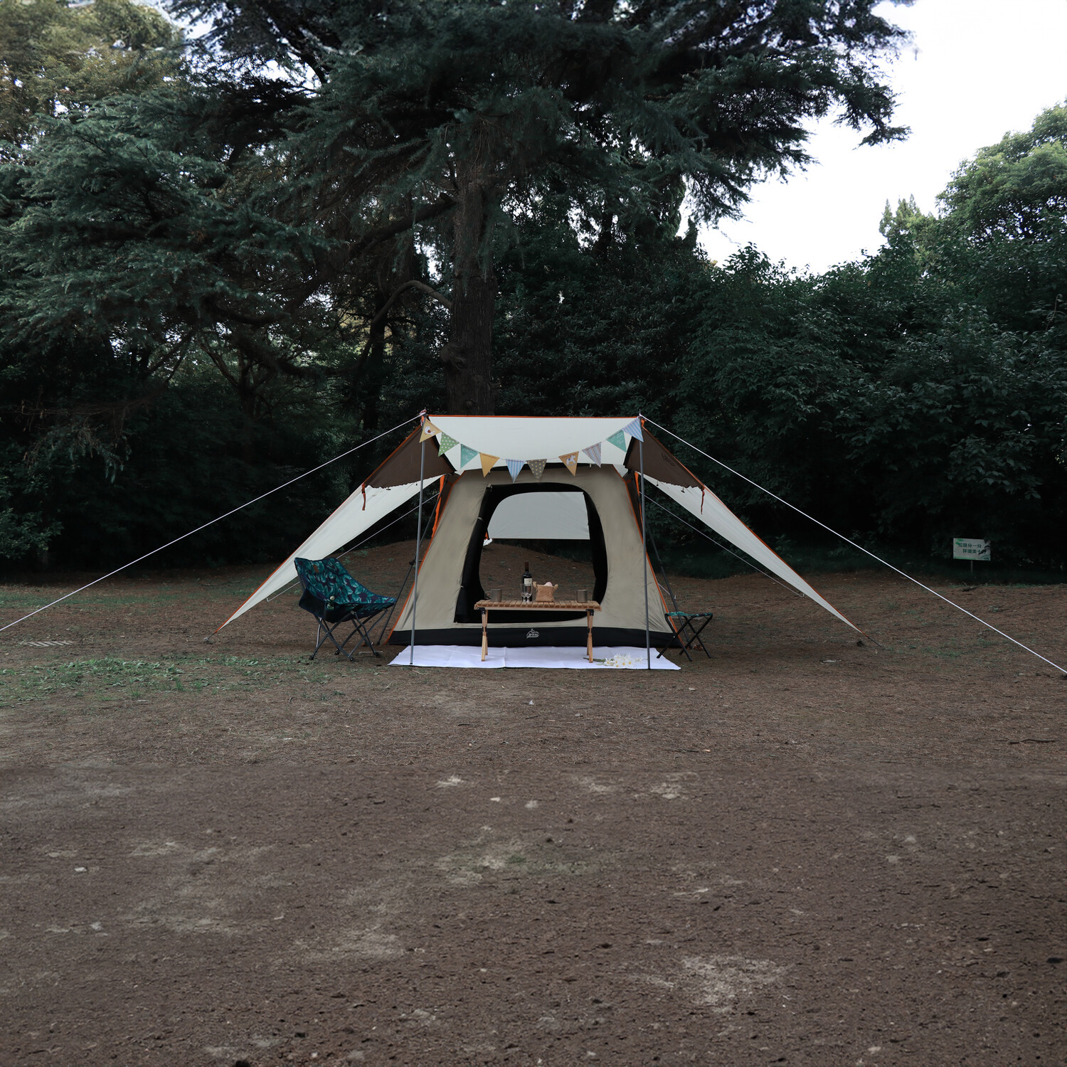 Active Sport 3 to 4 Person Tent - White and Grey Image 2