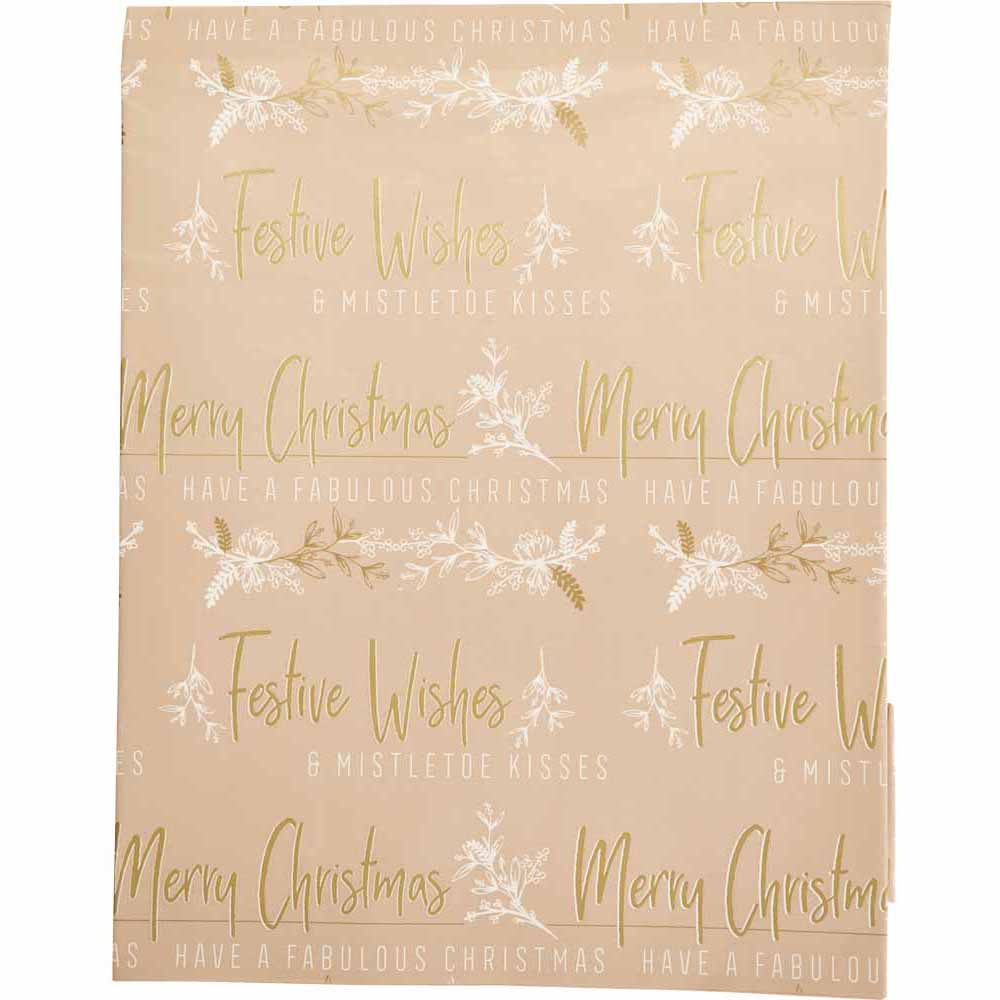 Wilko Luxe Sparkle Gift Wrap 9 Sheets Image 2