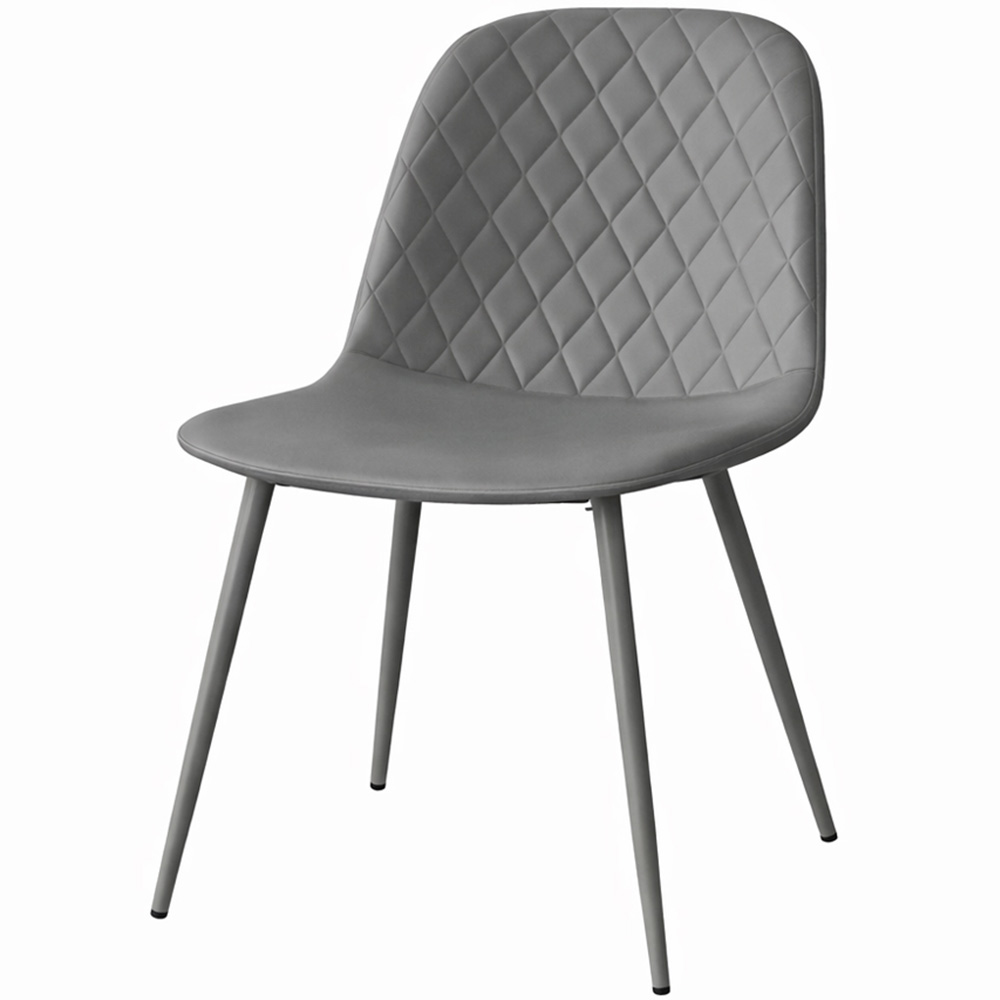 Kosy Koala Set of 4 Grey Faux Leather Gem Pattern Dining Chair Image 2