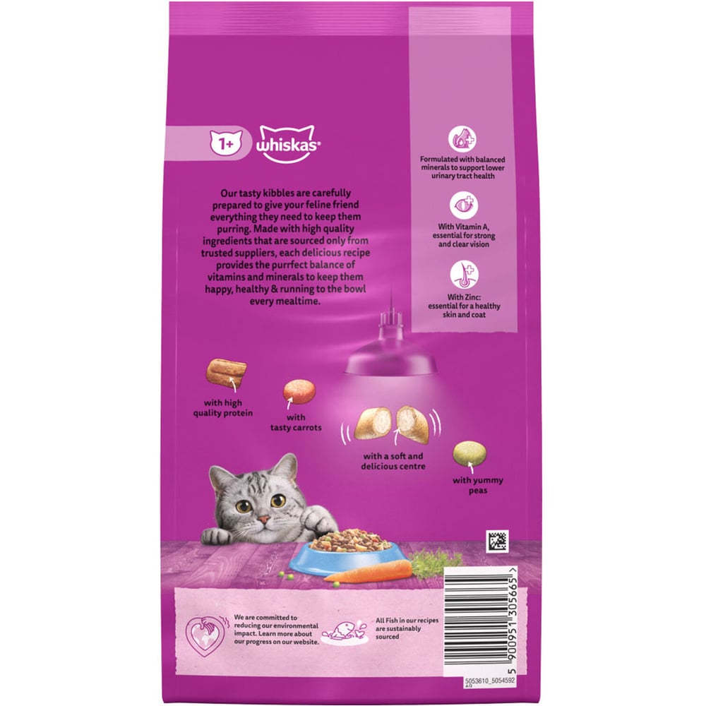 Whiskas 1+ Tuna Dry Adult Cat Food 1.9kg Image 2