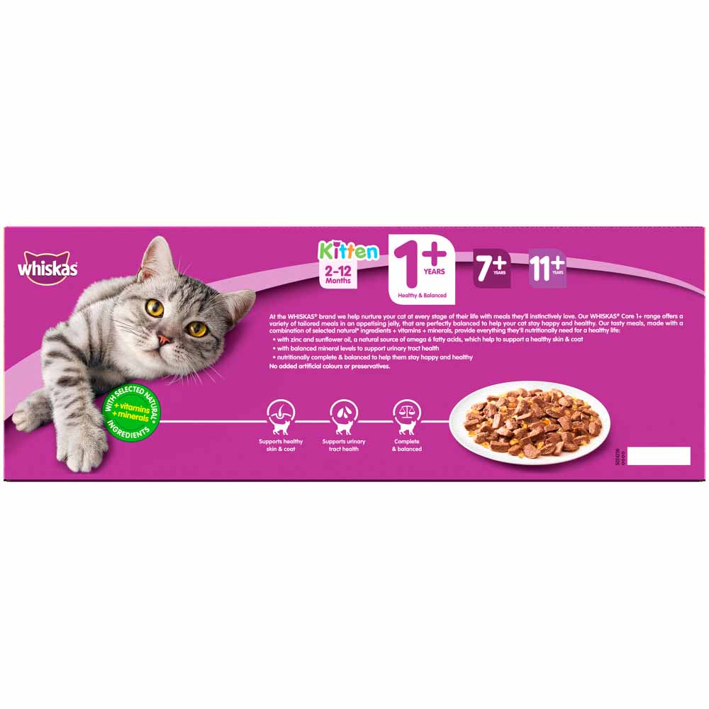 Whiskas Adult Wet Cat Food Pouches Poultry in Jelly Mega Pack 40 x 100g Image 5
