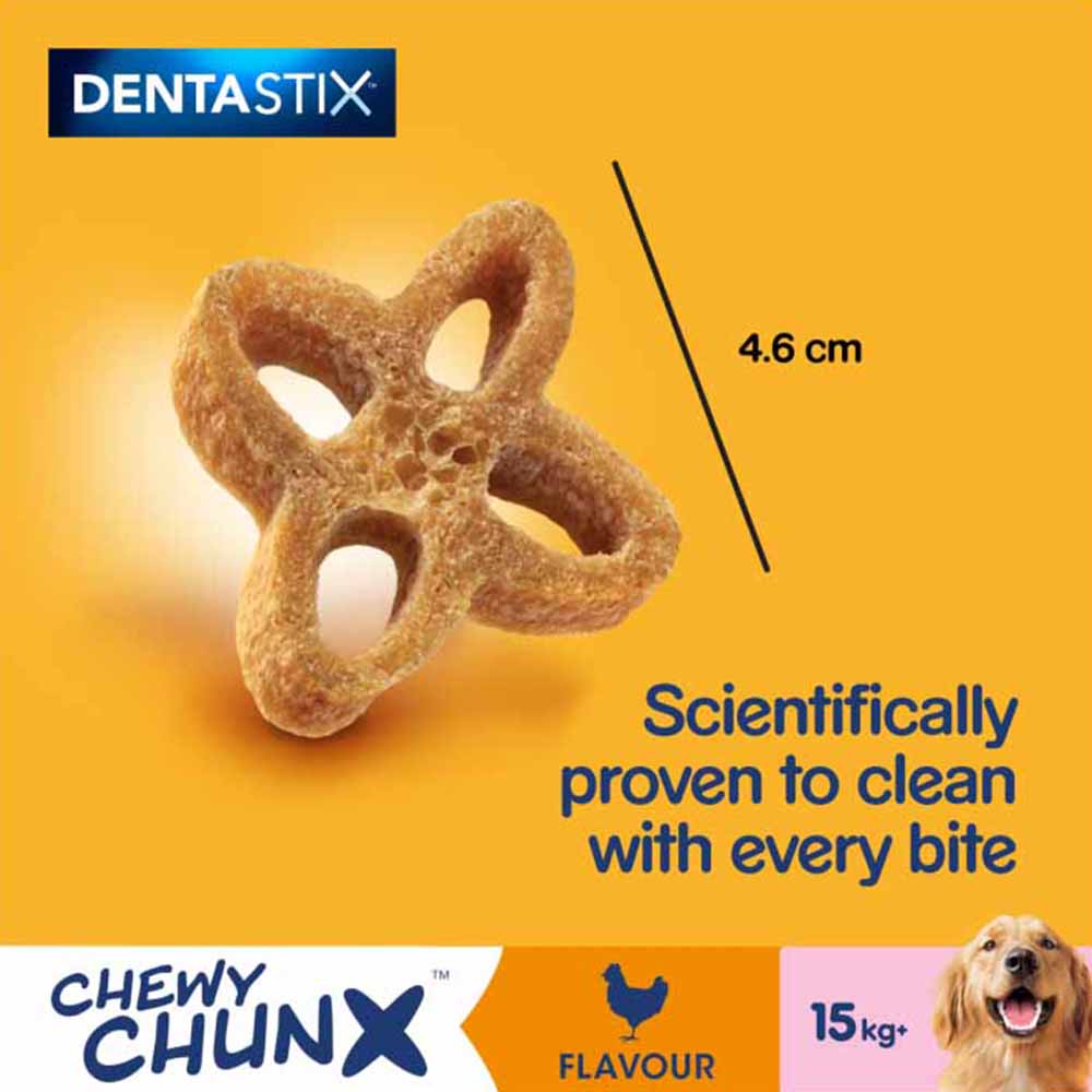 Pedigree Dentastix Chicken Chewy Chunx Maxi 68g Image 9