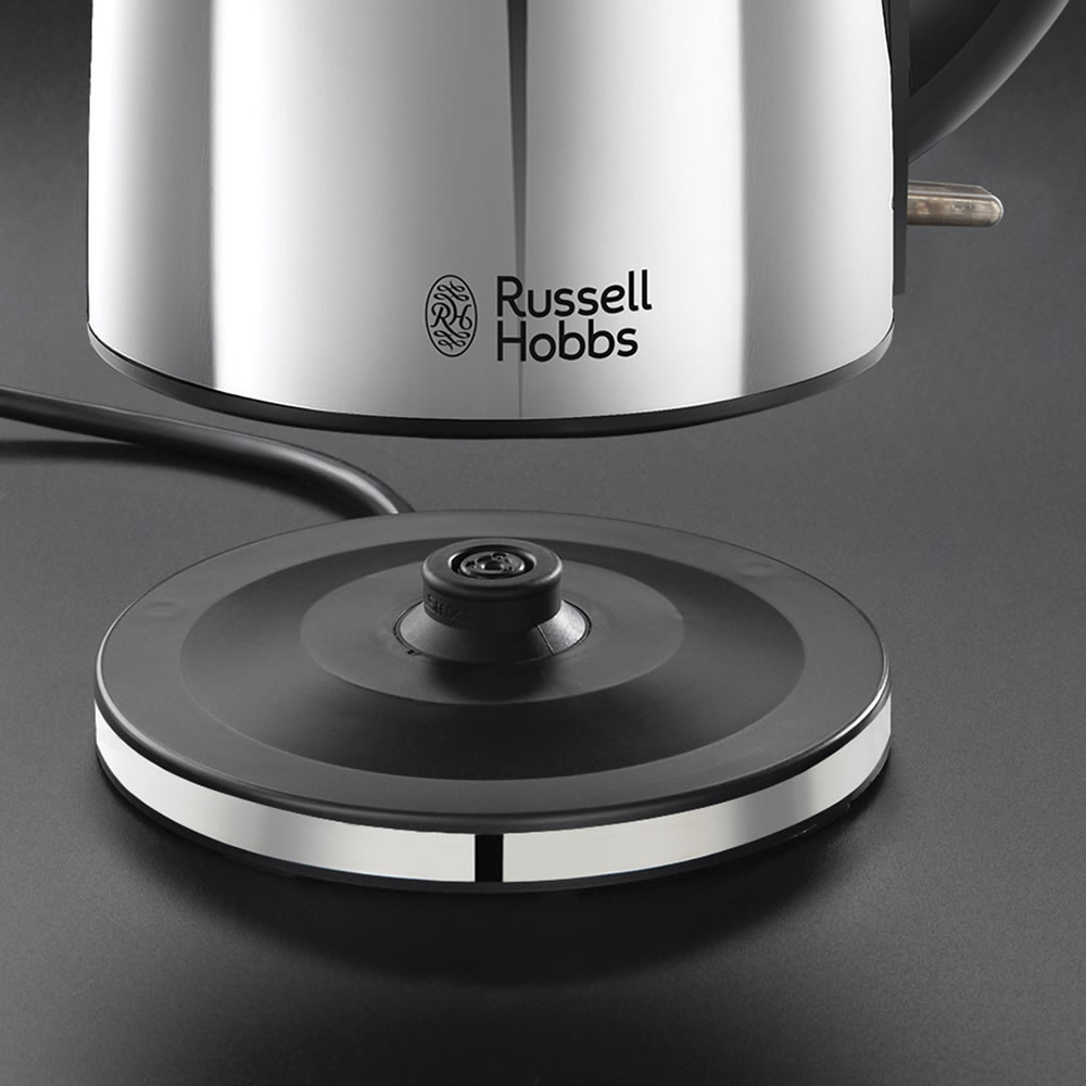 Russell Hobbs Silver 1.7L Kettle Image 5