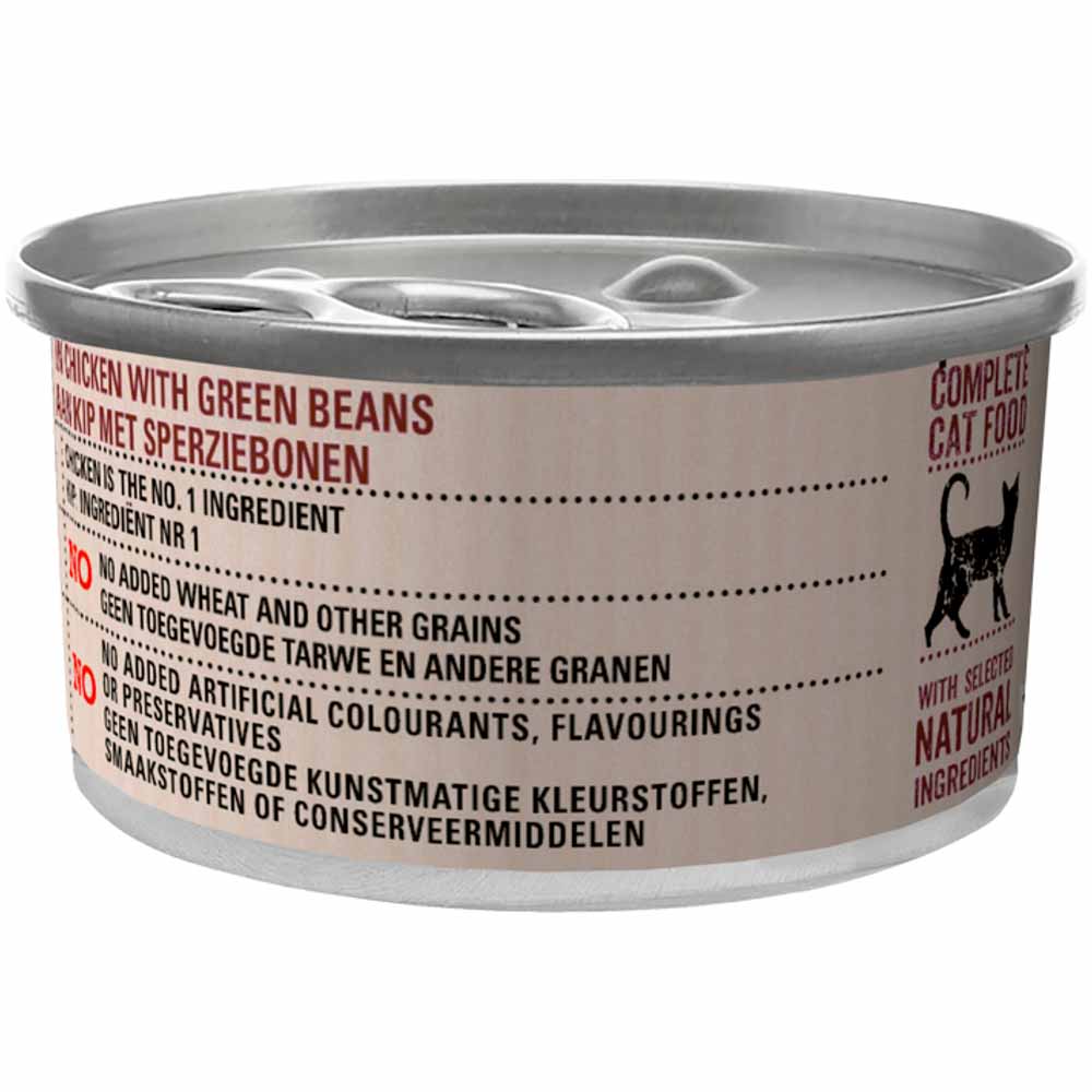 Beyond Grain Free Cat Food Chicken in Mousse 85g Image 4