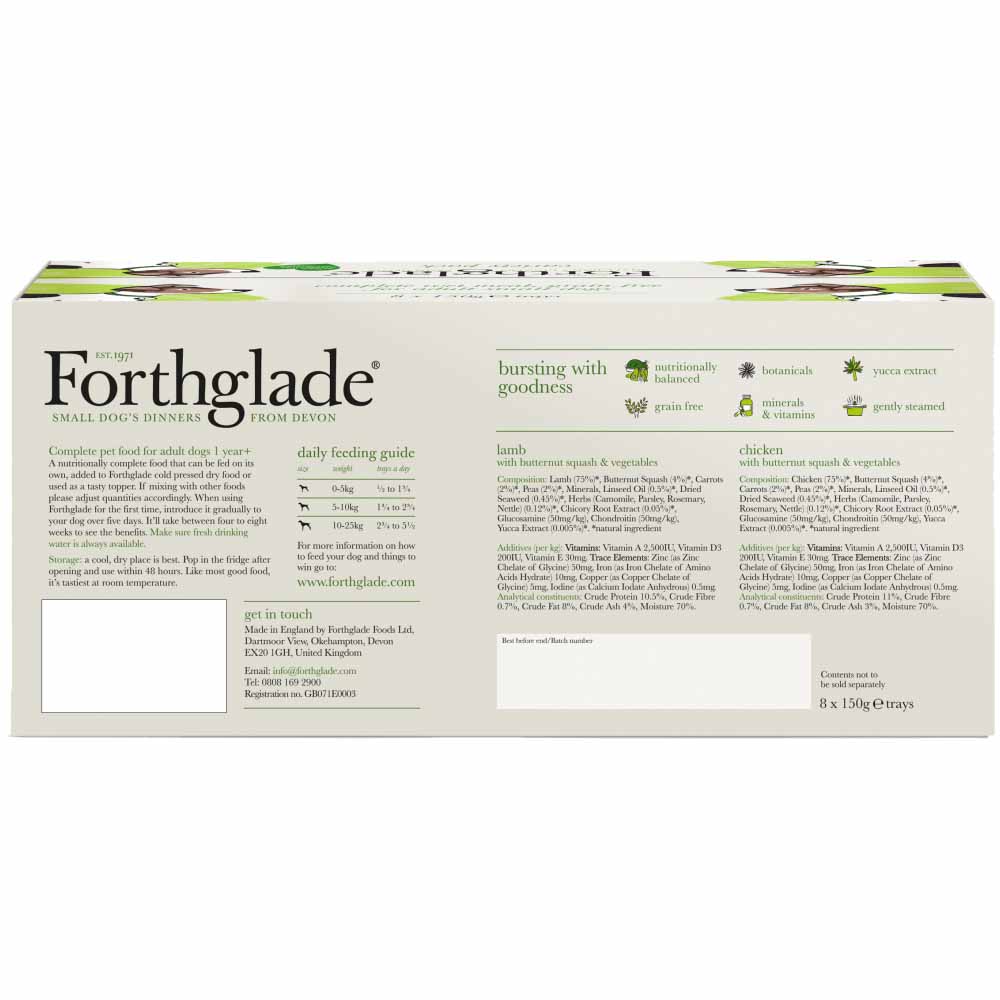 Forthglade Lamb and Chicken Grain Free Small Adult Dog Food 8 x 150g Image 2