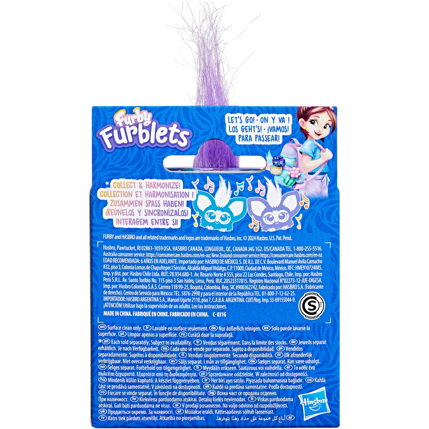 Fur Furblets Toy Image 2