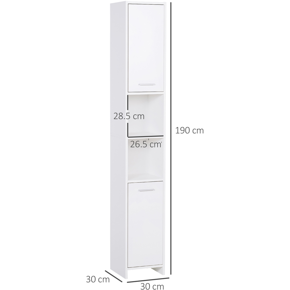 HOMCOM 2 Door 2 Shelf White Tall Floor Cabinet Image 8