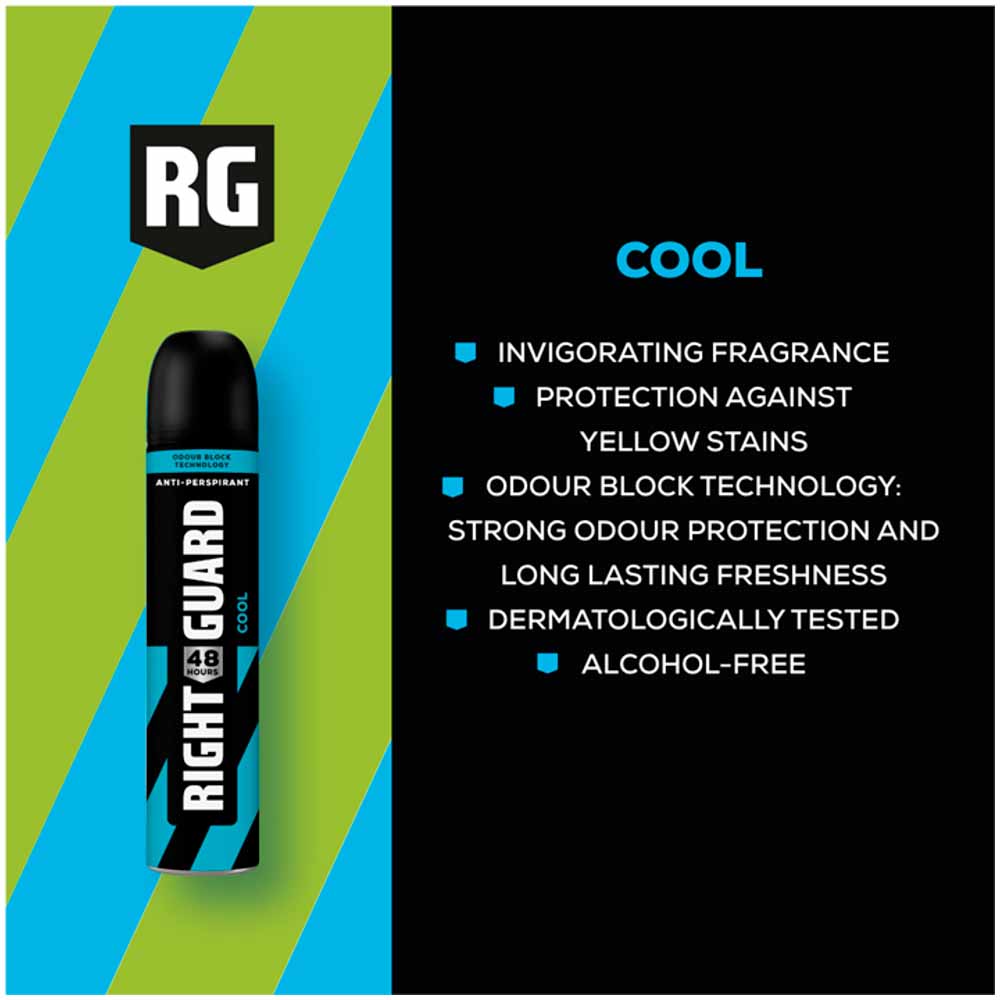 Right Guard Cool Anti Perspirant Deodorant 250ml Image 3