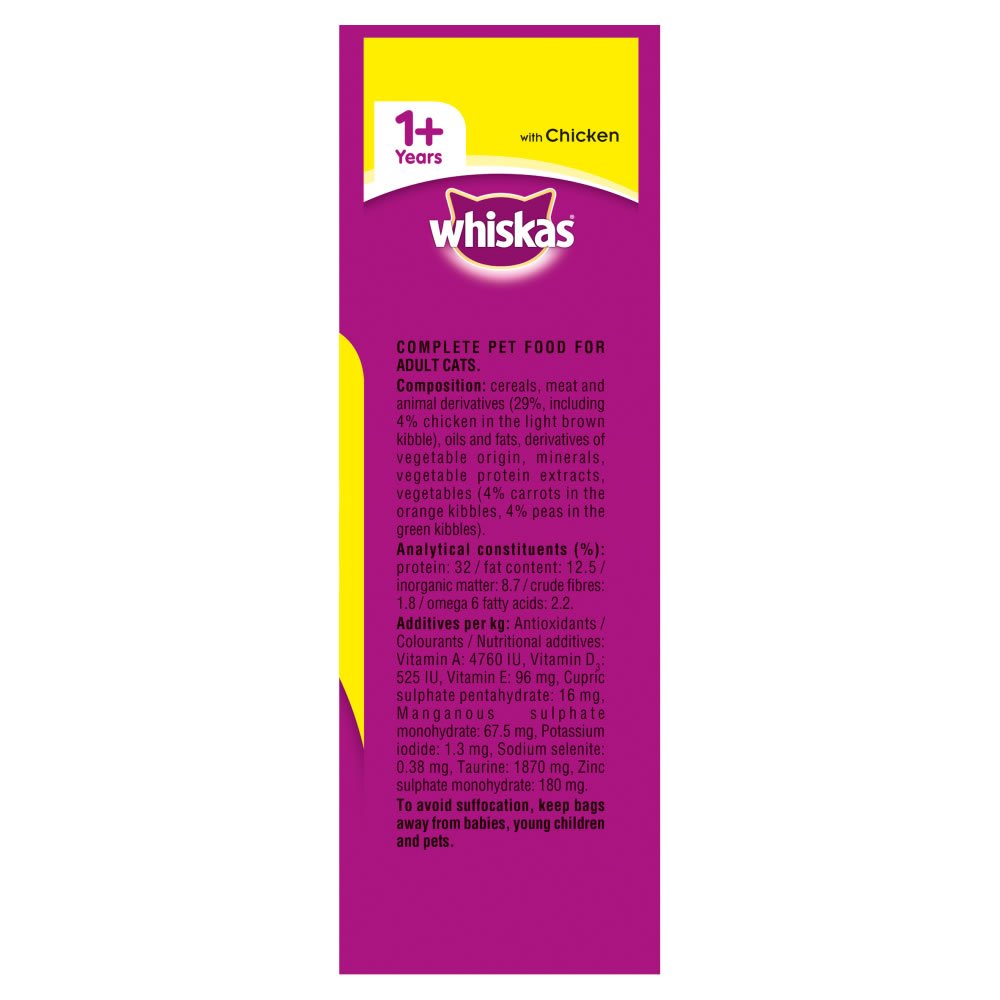 Whiskas Complete Dry Cat Food Chicken 2kg Image 6