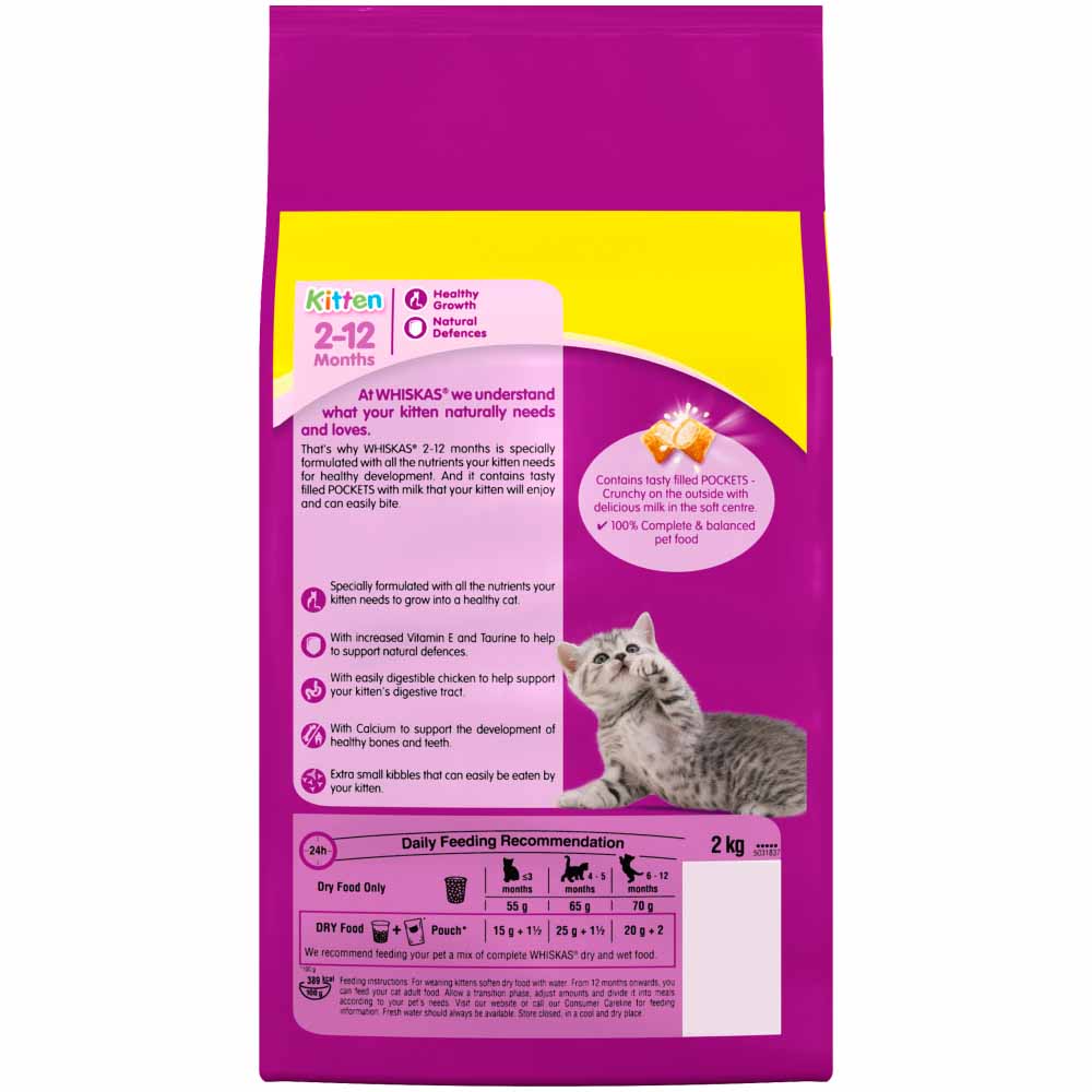Whiskas Kitten Complete Dry Cat Food Biscuits Chicken 2kg Wilko