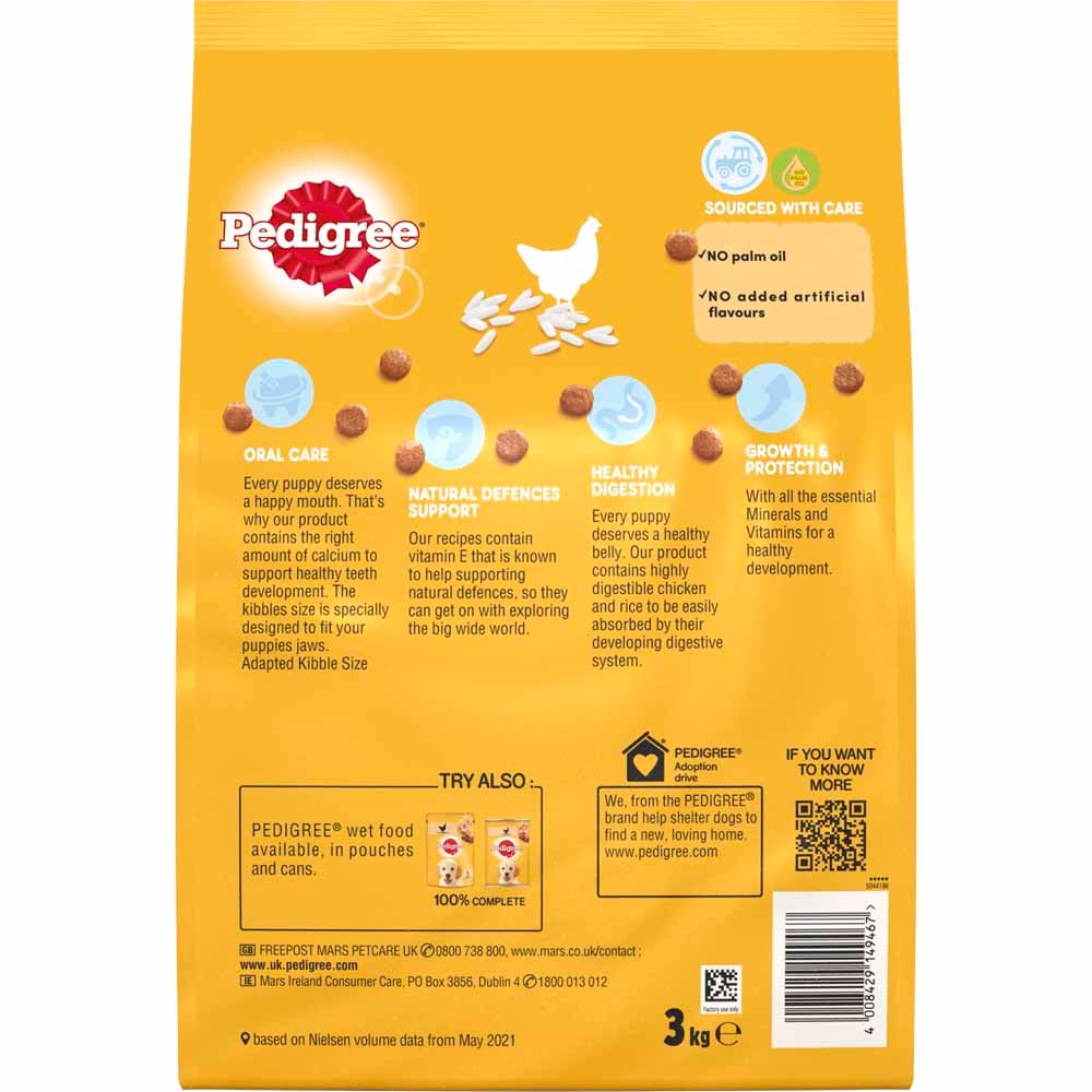 Pedigree Junior Chicken and Rice Dry Puppy Food Case of 3 x 3kg Image 6