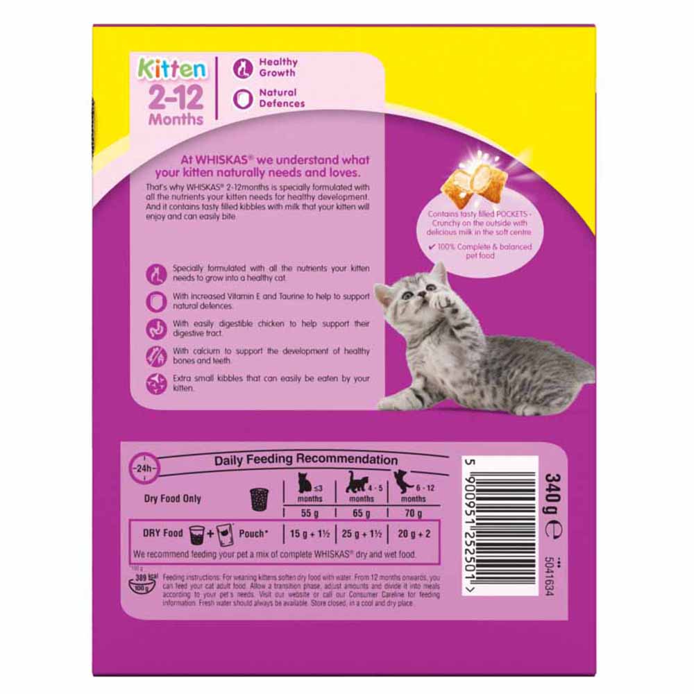 Whiskas Kitten Complete Dry Cat Food Biscuits Chicken 340g Image 5