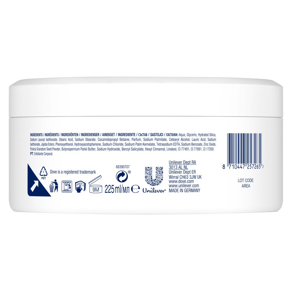 Dove Shower Body Scrub Jar Pomegranate 225ml Wilko