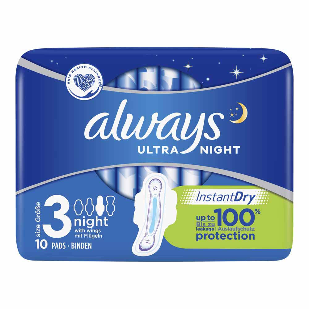 Always Ultra Night Sanitary Towels 10 pack Image 2