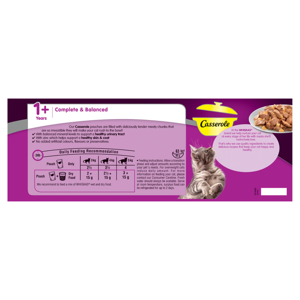 Whiskas 1+ Casserole Poultry Selection in Jelly   Cat Food 40 x 85g Image 5