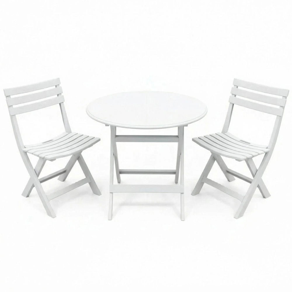 Alivio 2 Seater White Foldable Bistro Set Image 2